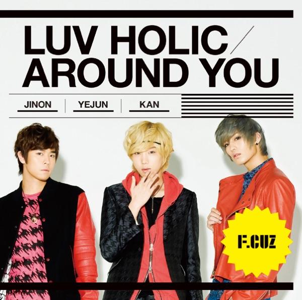 Around You