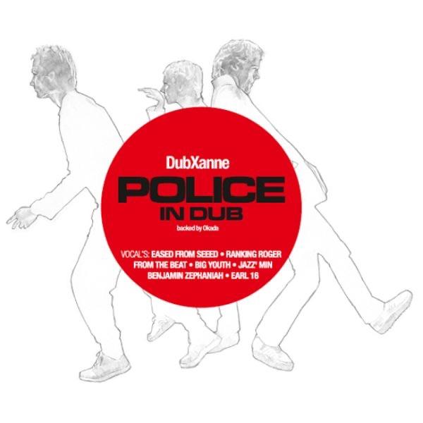 Roxanne (Dubxanne) [feat. Eased from Seeed)