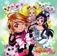 ワンダー☆ウインター☆ヤッター!!
