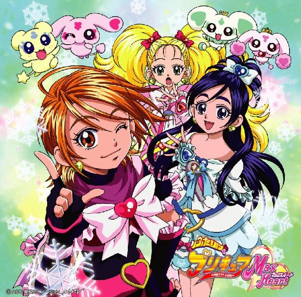 ワンダー☆ウインター☆ヤッター!!