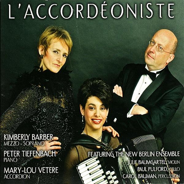 La Vie en Rose (feat. Kimberly Barber, Peter Tiefenbach, Mary-Lou Vetere)
