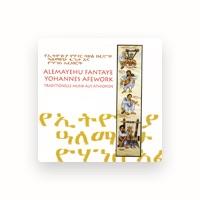 Alemayehu Fantaye