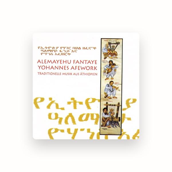 Alemayehu Fantaye