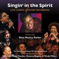 Spirit You Are Our Mother/Father (feat. SMG Choir)