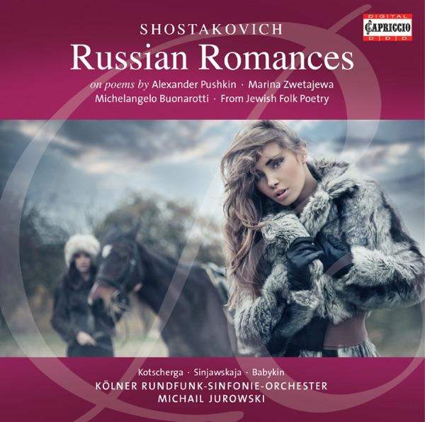 6 Romances, Op. 21: No. 6. Death