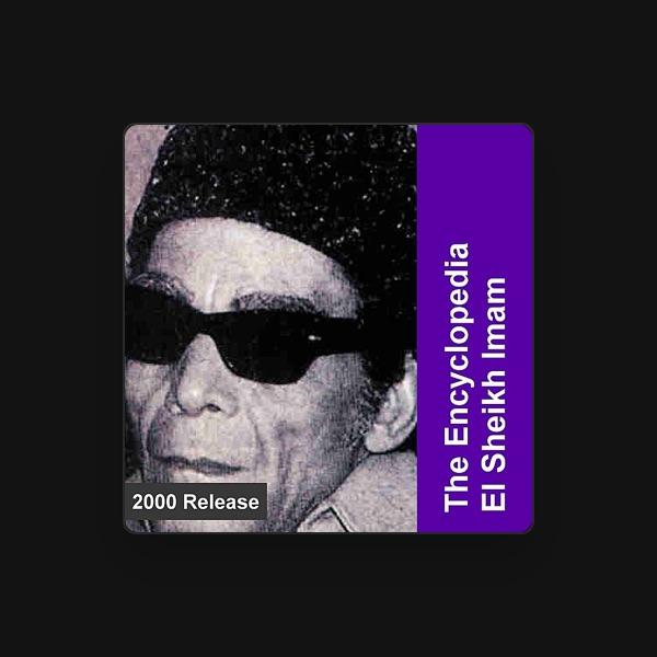 El Sheikh Emam