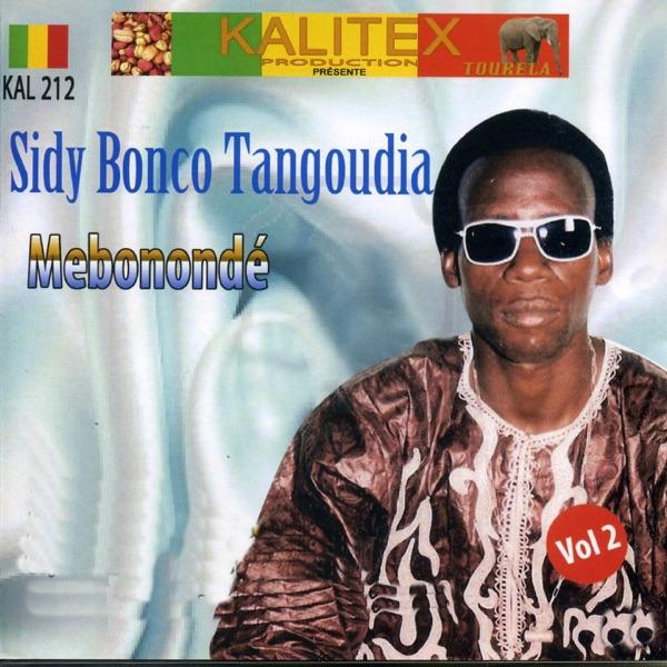 Gadialembouré