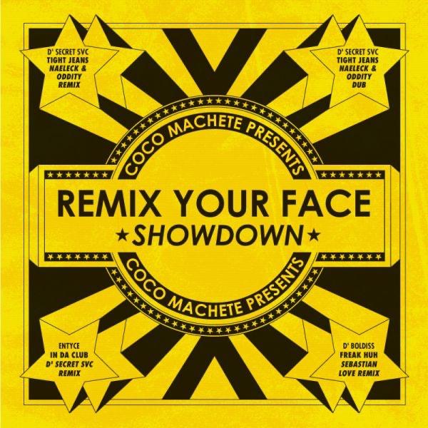 In Da Club (feat. Hazel) [D' Secret Svc Remix]
