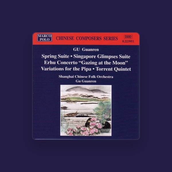 Shanghai Chinese Folk Orchestra