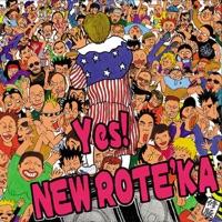ア・イ・キ・タ