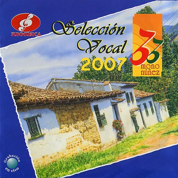 En la Adversidad (Bambuco)