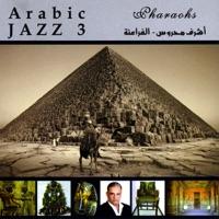 Angham Romansia