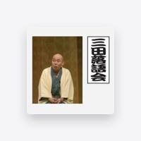 瀧川鯉昇