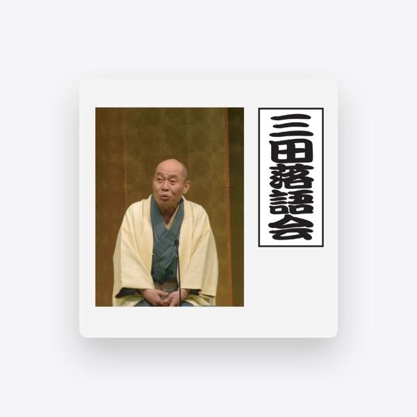 瀧川鯉昇