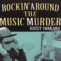 ROCKIN' AROUND THE MUSIC MURDER