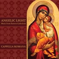 O Great and Most Sacred Pascha
