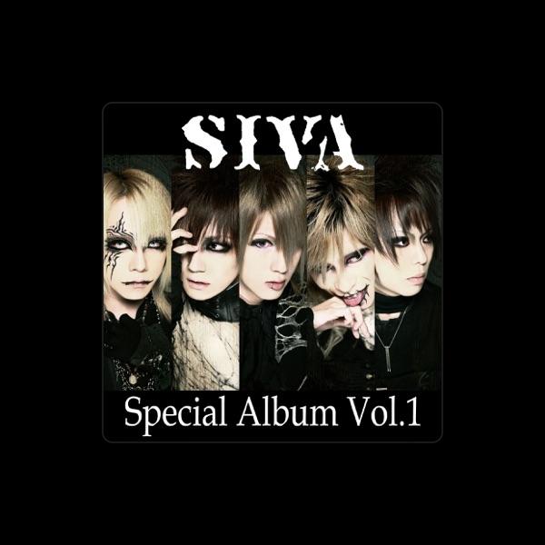 SIVA