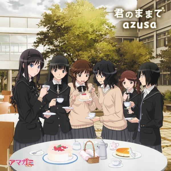 カプチーノ