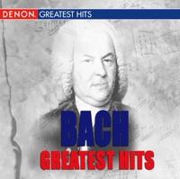 Brandenburg Concerto No. 5, BWV 1050: I. Allegro