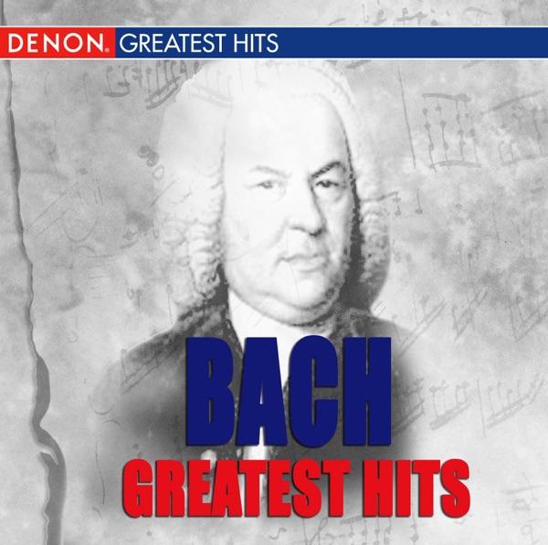 Brandenburg Concerto No. 5, BWV 1050: I. Allegro
