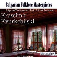 Bojur Kalinki dumashe