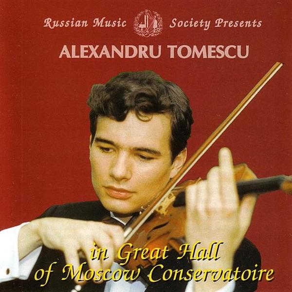 Violin Concerto No. 2 in H-moll, Op. 7: II. Adagio