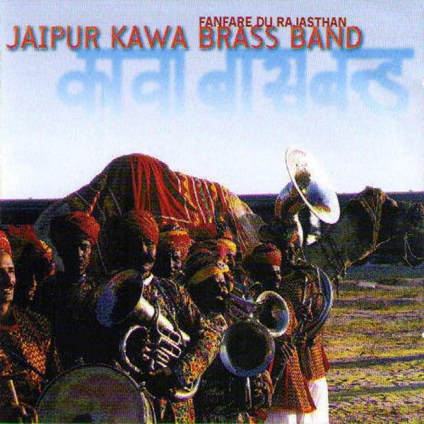 Shyam Bhaé