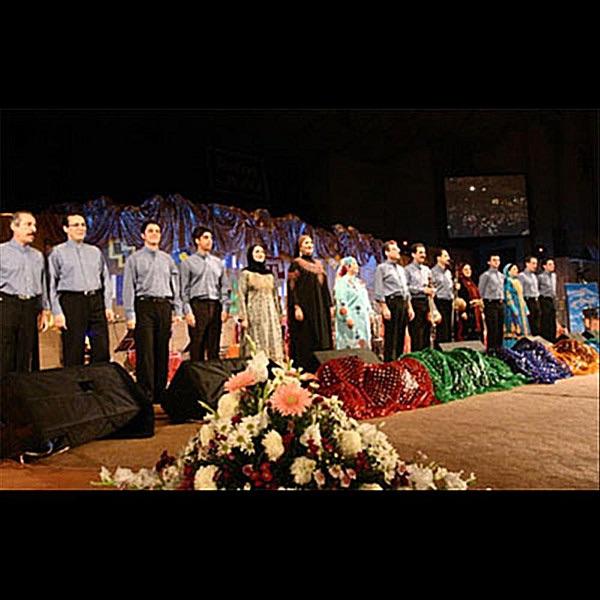 Shirin Daneh To (Kurdish 2)