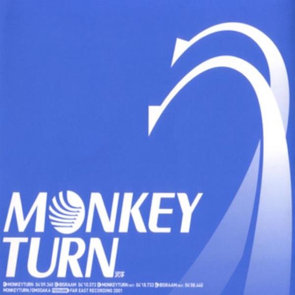 MONKEY TURN