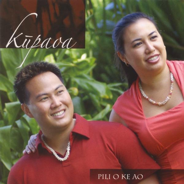 Adiós Ke Aloha