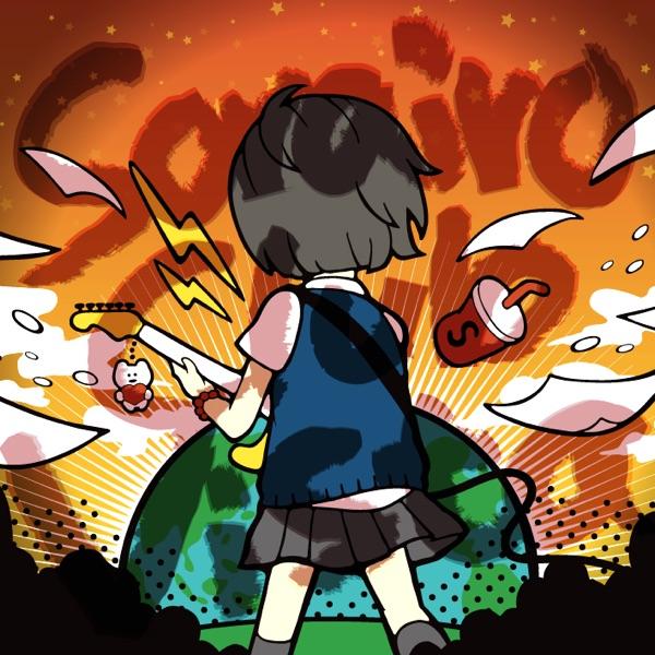 "Last Scene" encore (album version) (feat. 初音ミク)