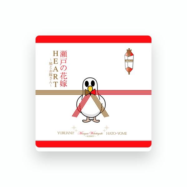 若林正恭(オードリー)