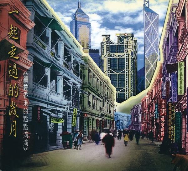 漁村風光