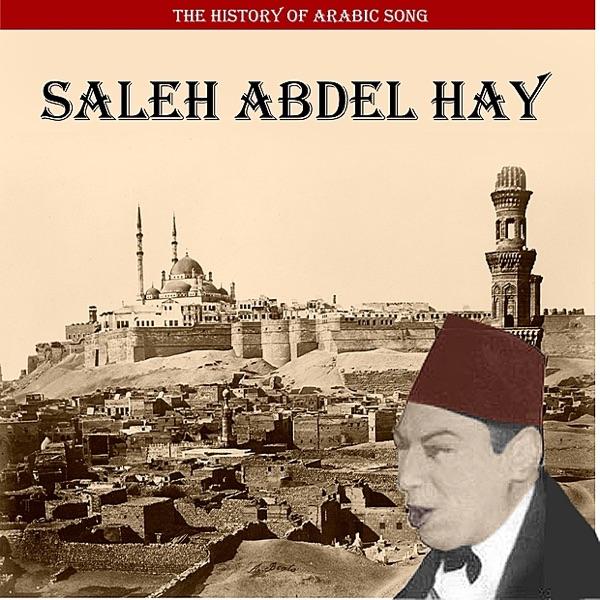 Yahady Al-Ys