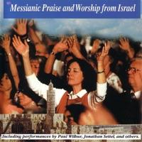Jerusalem of Gold