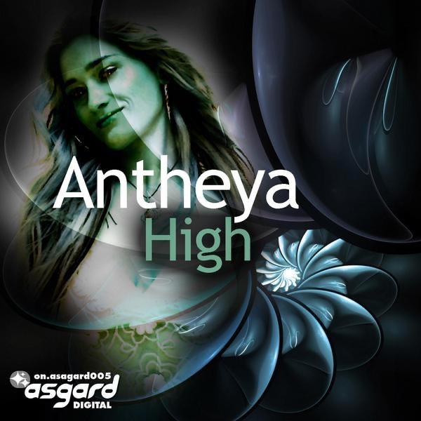 High (Paul Miller & DIMA KRASNIK Dub Mix)