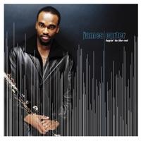 Layin' In the Cut (feat. Jef Lee Johnson, Marc Ribot, Jamaaladeen Tacuma & G. Calvin Weston)
