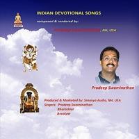 Meditate on Ganapathy (feat. N S Krishnamoorthy)