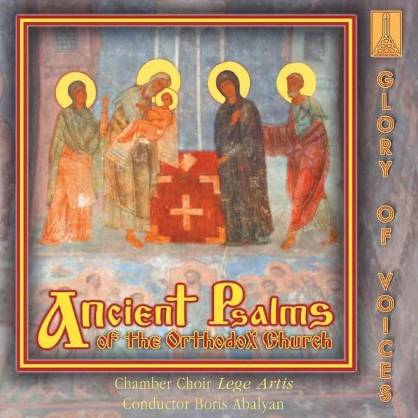 Liturgy: Izhe kheruvimy, For male choir