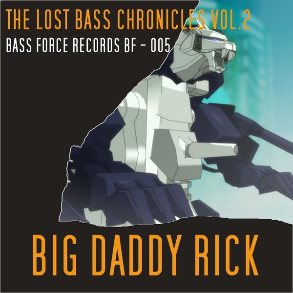New File,Old Wav