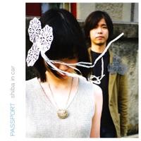 タワースライダー