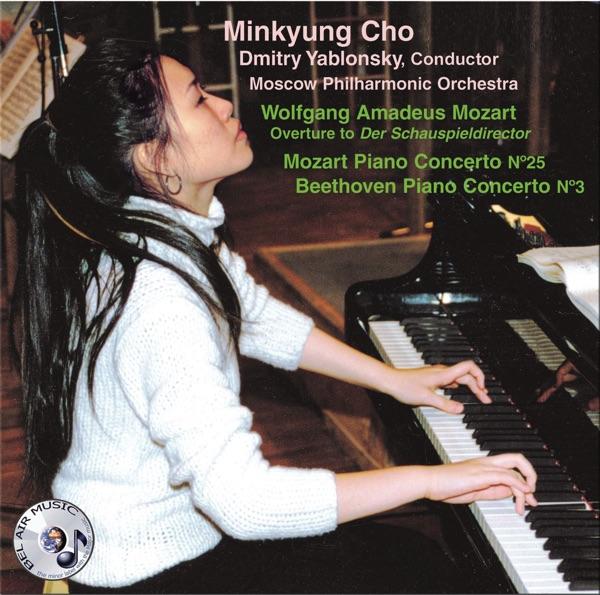 Piano Concerto no. 3 in C Minor Op. 37: I. Allegro con brio