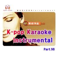 Perhaps Love (사랑인가요) [Perhaps Love] [Love Is] [In the Style of Howl & J] [Karaoke]