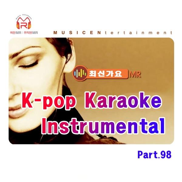 Perhaps Love (사랑인가요) [Perhaps Love] [Love Is] [In the Style of Howl & J] [Karaoke]