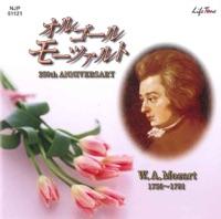 虹のフィナーレ~第4楽章