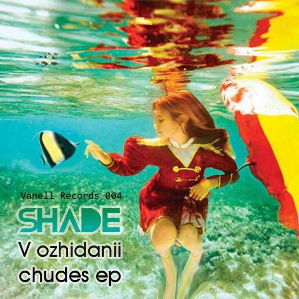 V Ozhidanii Chudes (Original Mix)