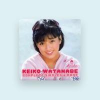 渡辺桂子