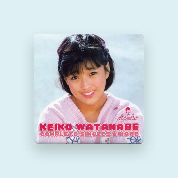 渡辺桂子