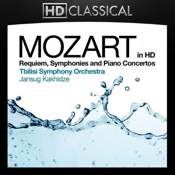 Le Nozze di Figaro (The Marriage of Figaro), K. 492: Overture