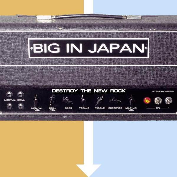 Destroy the New Rock